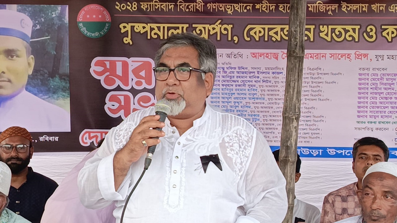 ছাত্র রাজনীতি বন্ধের দাবি রহস্যজনক ও ষড়যন্ত্রমূলক: সৈয়দ এমরান সালেহ প্রিন্স